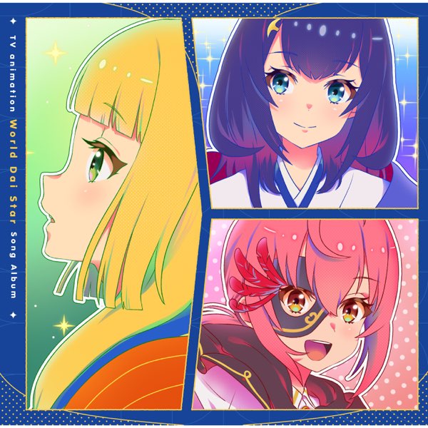 Farewell song-長縄まりあ