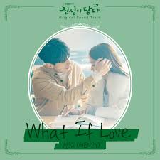 What If Love-WENDY